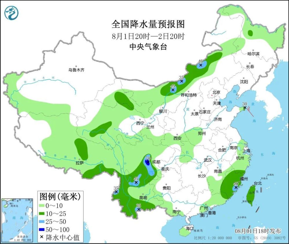 簡約不簡單，深山哨所的“八一”這樣過福州新東方與九色鹿培訓區別