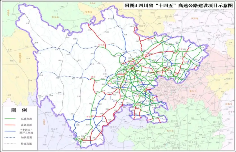 瑞丽至孟连高速公路,简称瑞孟高速,本项目是云南省高速公路网规划布局