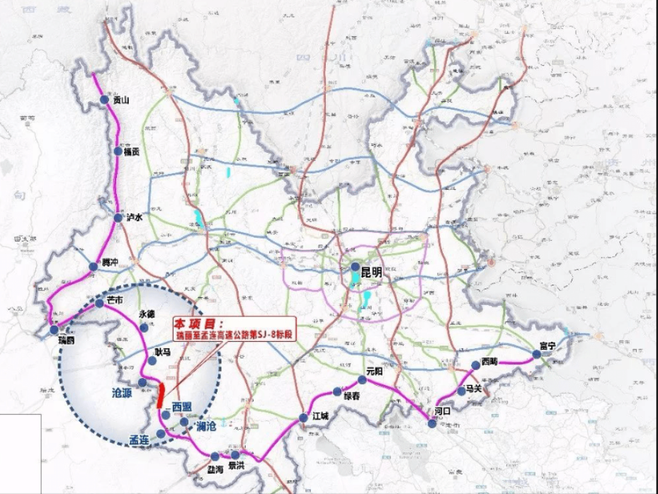 瑞丽至孟连高速公路,简称瑞孟高速,本项目是云南省高速公路网规划布局