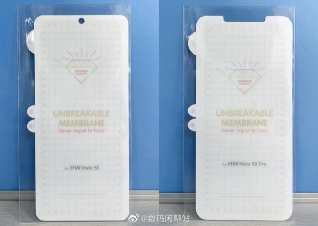 预装鸿蒙3.0，华为mate50具体发布时间曝光，外观基本确定_https://www.jinrisc.com_站长资讯_第3张