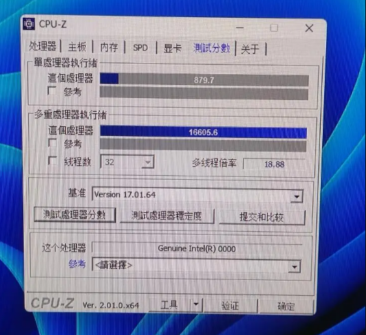 intel i9-13900k全速跑分有多强?