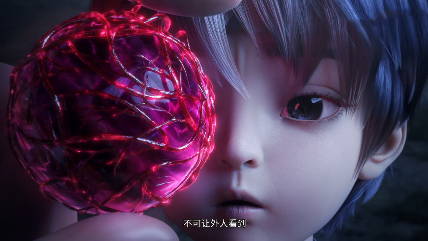 诛仙动漫开播张小凡获得两大至宝首创片尾说书科普方式