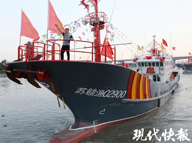 开渔出海连云港赣榆千艘渔船扬帆竞发