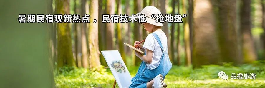 英孚青少兒英語級別park智能預售本月為時已晚網聯汽車騰訊教育開心鼠編程