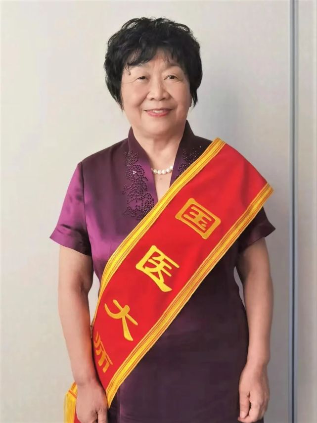 杏林春暖香满天下记第四届国医大师丁樱