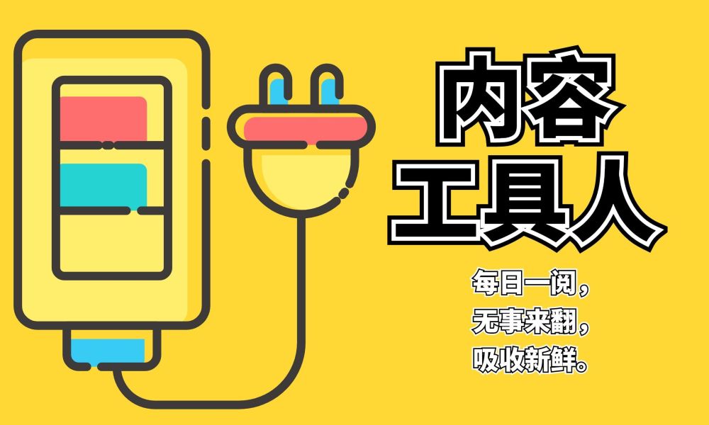 罗永浩又被告了，每日优鲜回应此前均为虚假消息_https://www.jinrisc.com_站长资讯_第1张