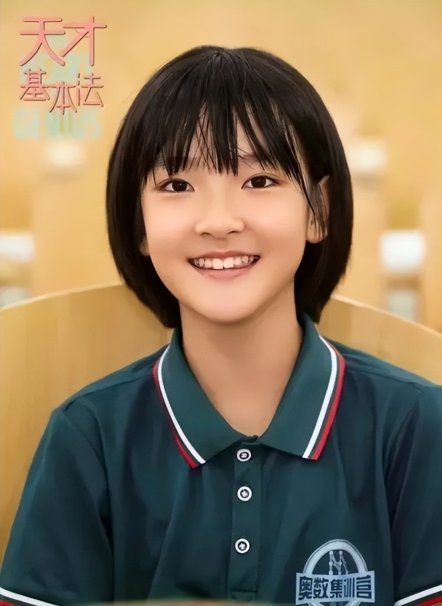 12岁的王圣迪已经播了14部剧,她会是下一个张子枫吗?