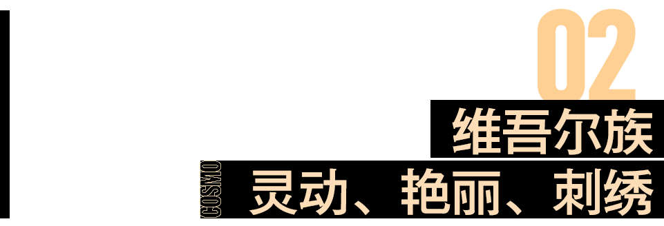 护肤｜国货护肤别低调，上实力啊！