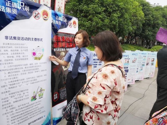 国家怎么处理爱福家案子的简单介绍