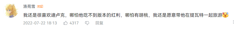 如果上帝给你一次机会，这5件漫威神器，你会用哪件来称霸世界？