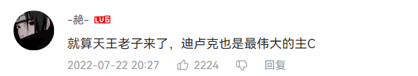 如果上帝给你一次机会，这5件漫威神器，你会用哪件来称霸世界？