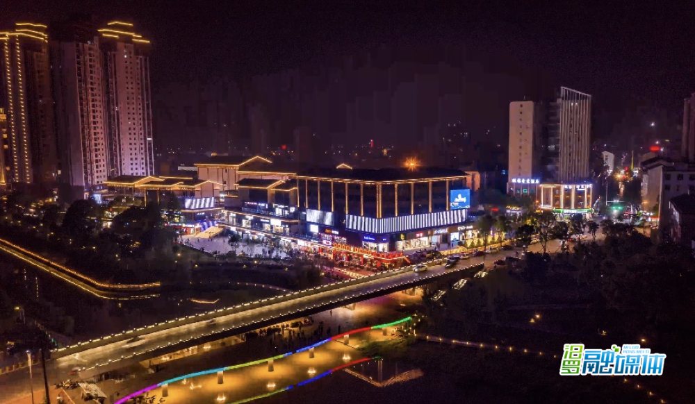 五大版块,27项活动,2022年汨罗市消费节即将火爆来袭