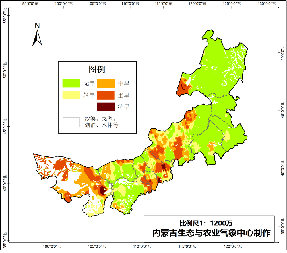 雨來了