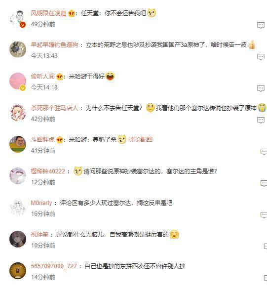 传奇世界离奇消失的大佬—霸主，带行会打遍108区，却扛不住老婆嘲讽