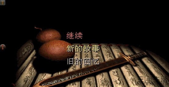 一梦江湖：多厨狂喜，关山宣传曲《传刀》震撼开唱！