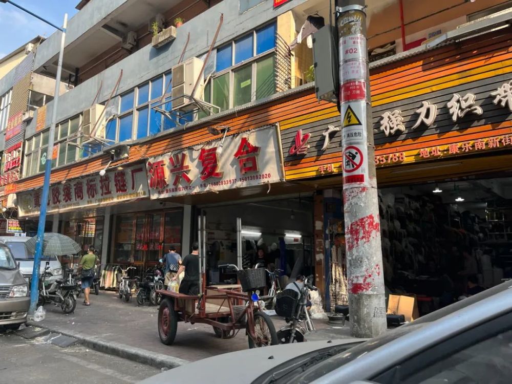 招商过去一年半实探海珠鹭江康乐村347亿旧改关键内幕挖到了