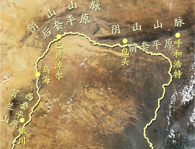 阴山对中国意味着啥?没它,黄河会流到蒙古国,我们没有母亲河了