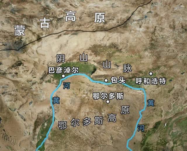 阴山对中国意味着啥 没它 黄河会流到蒙古国 我们没有母亲河了 腾讯新闻