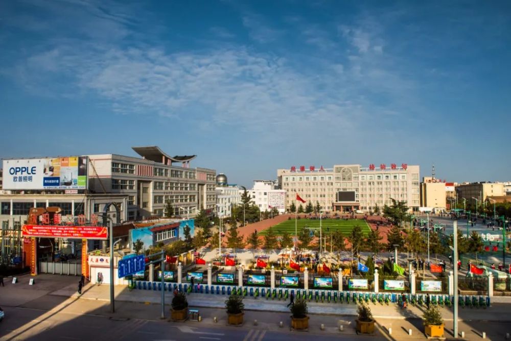 来源:庆阳第二中学庆阳今日庆阳人自己的公众号!