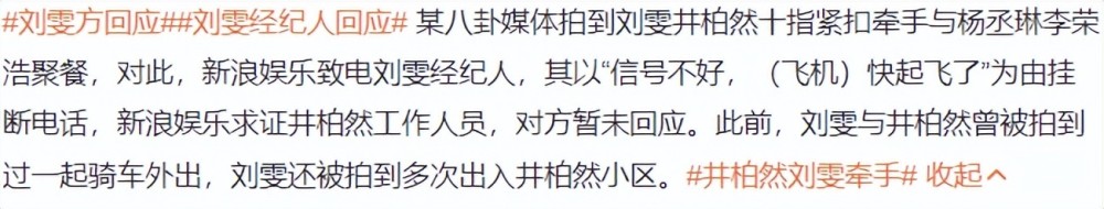 国航拟募资引进22架飞机，补充流动资金42亿元湘艺版八年级上册音乐目录