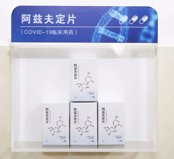 嗓子疼吃什么药副作用小_阿兹夫定片的副作用嗓子疼_嗓子疼含片药哪个效果好