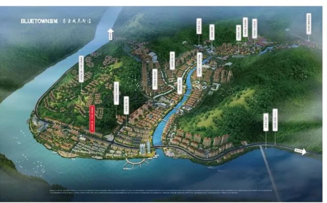 三溪口,青田投资购房的价值"洼地"