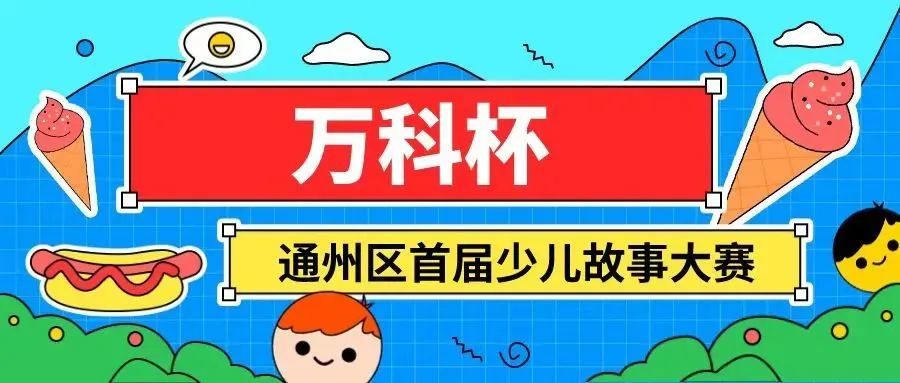 “朦朧天氣”時(shí)如何分辨是霧，是霾，還是霧霾？微信騙子博柔品牌公司