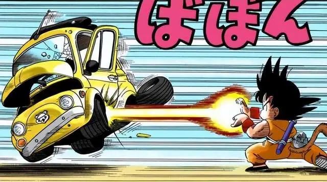 1,龟派气功(神龟冲击波)小悟空篇是不是这样呢?