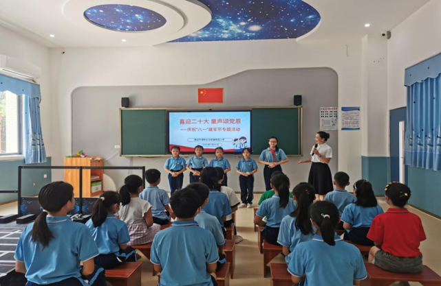 清新区太和镇育苗小学开展"八一"建军节专题活动素材来源:清远文明办