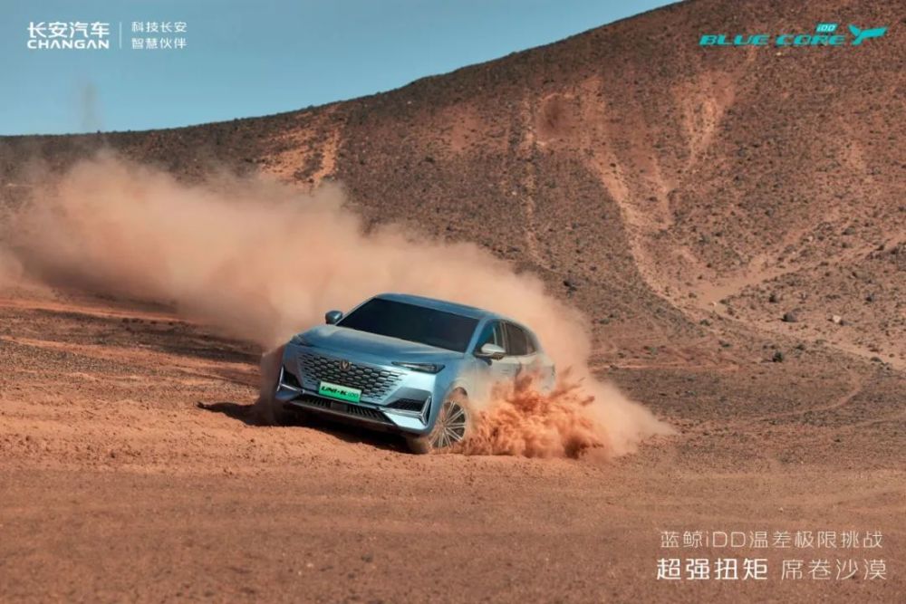 飛行汽車，噱頭與現實距離有多遠？小祁探花高清無碼