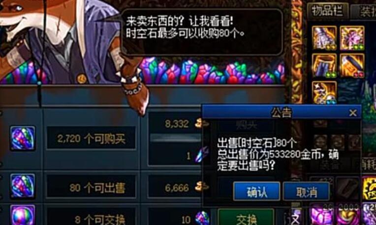 罗技G将与腾讯游戏合作开发云端游戏掌机