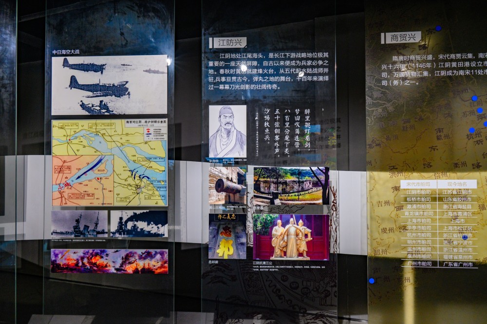 江阴旅行参观长江大保护展示馆一艘大船格外亮眼