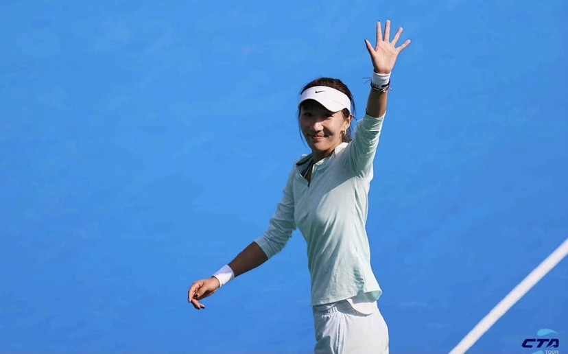 itf英国网球w25首轮 高馨妤横扫对手晋级下一轮_腾讯新闻