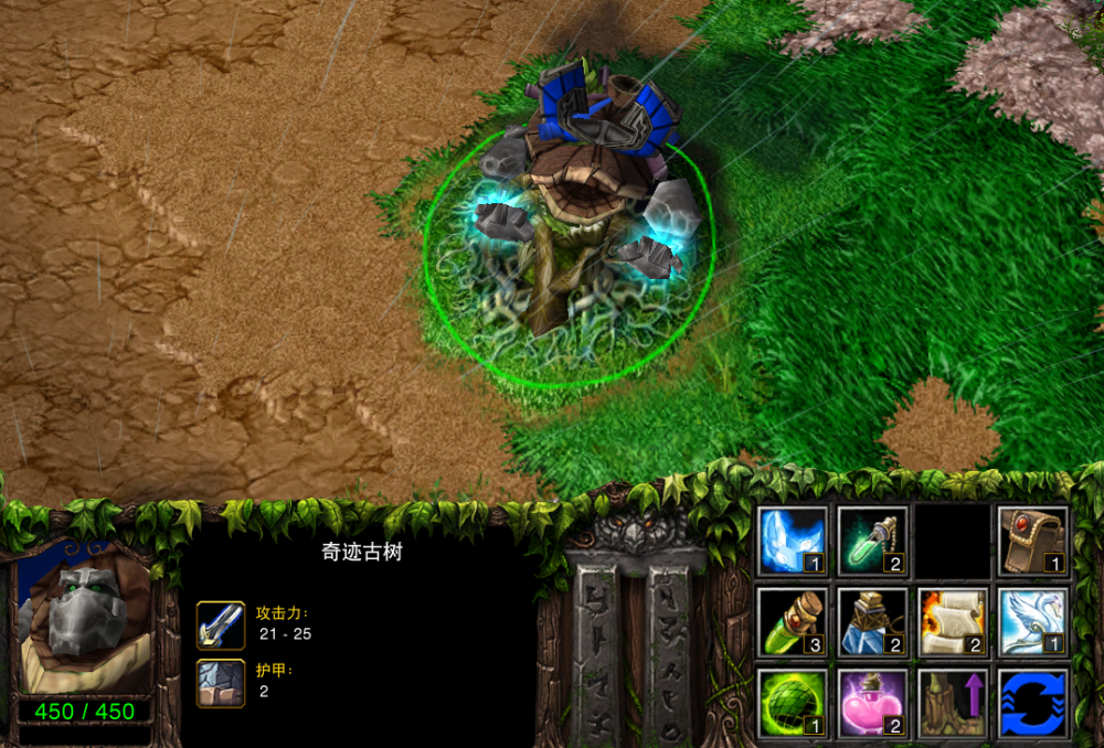 魔兽争霸3：暗夜精灵族建筑的属性、建造时间和详细作用一览_腾讯新闻
