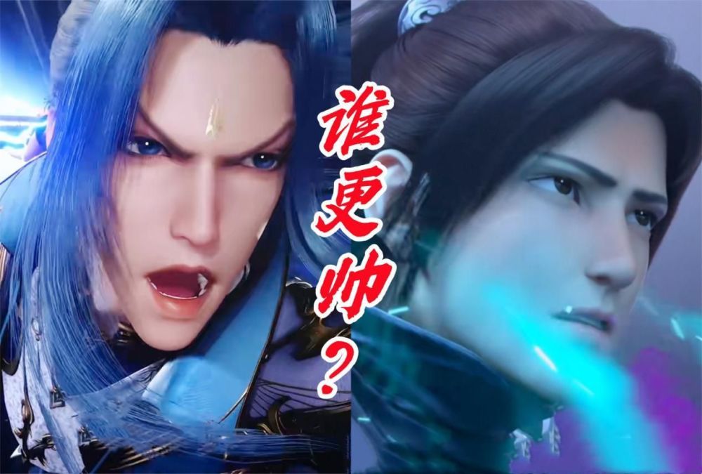 如果唐三和萧炎换脸两者的待遇将截然不同三哥被喷惨炎帝崛起