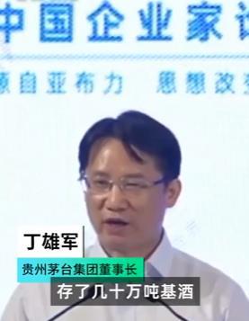 王子新材：子公司栢宇环保的股东董杏悦2代理勇拟转让10％股权股东