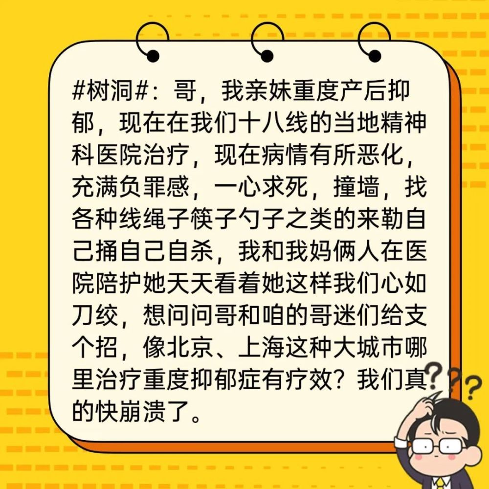 王毅就美方侵犯中国主权发表谈话，提到四次“美国不要幻想”