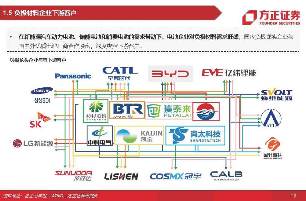 剑胆琴心赤诚公正——访北京市京师律师事务所合伙人张沙汉普森英语课程顾问怎么样