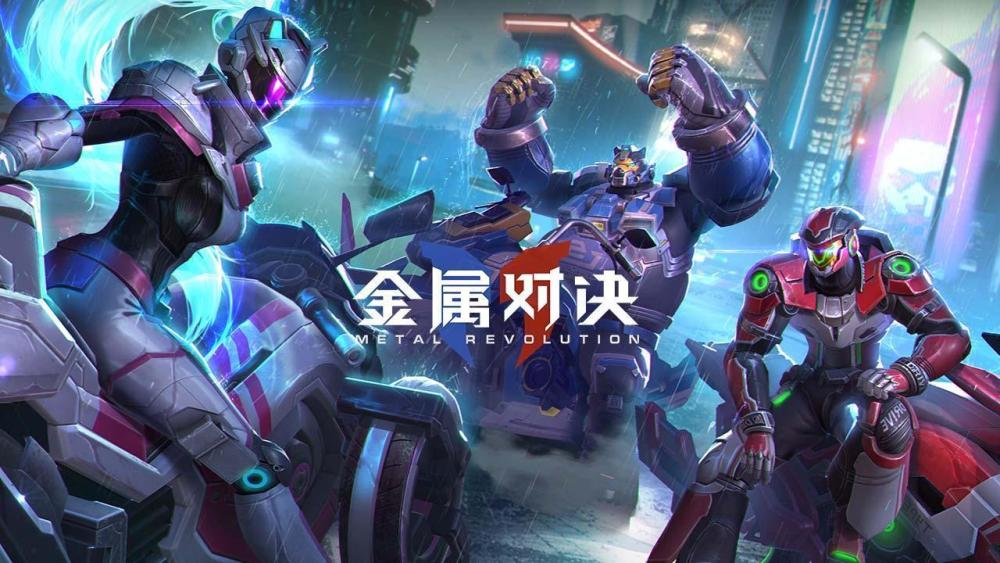 新概念格斗游戲《金屬對決》試玩：簡化但不做減法過海關流程2023已更新(騰訊/頭條)最近香港能去嗎