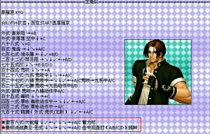 Persona3是最需要重制版的Atlus游戏600135乐凯胶片