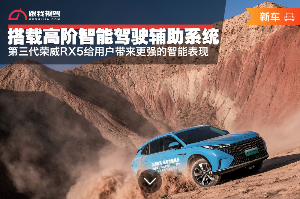 五菱终于上新混动SUV！综合续航超1100km，有望10万搞定