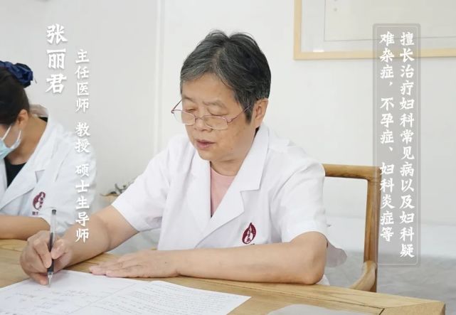武汉看中医，推荐你去叶开泰国医堂_腾讯新闻