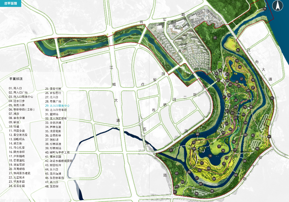 部分重点项目即将完工