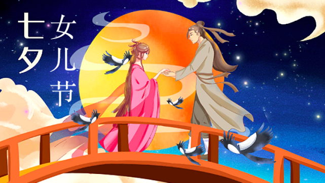 农历七月初七"女儿节",这"女人汤"记得吃,清润去燥,顺利入秋