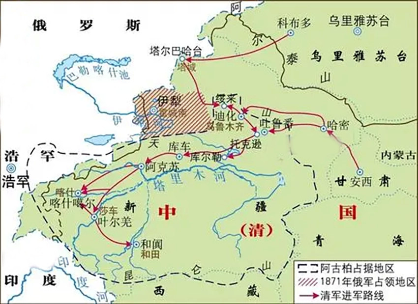 左宗棠收復新疆有多難?六旬高齡,抬棺入疆_騰訊新聞