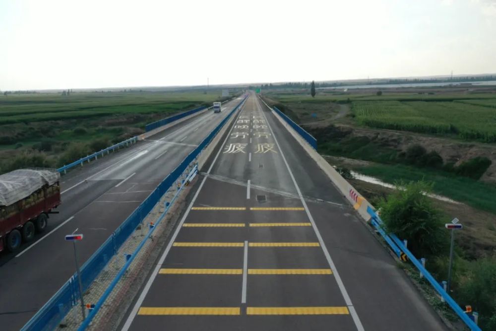 【关注】宁夏首个疲劳驾驶深度唤醒区在定武高速投入使用_腾讯新闻