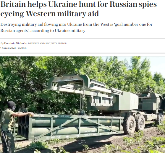 乌情报高官：西方援乌武器被俄盯上，乌方依靠美英追捕俄间谍