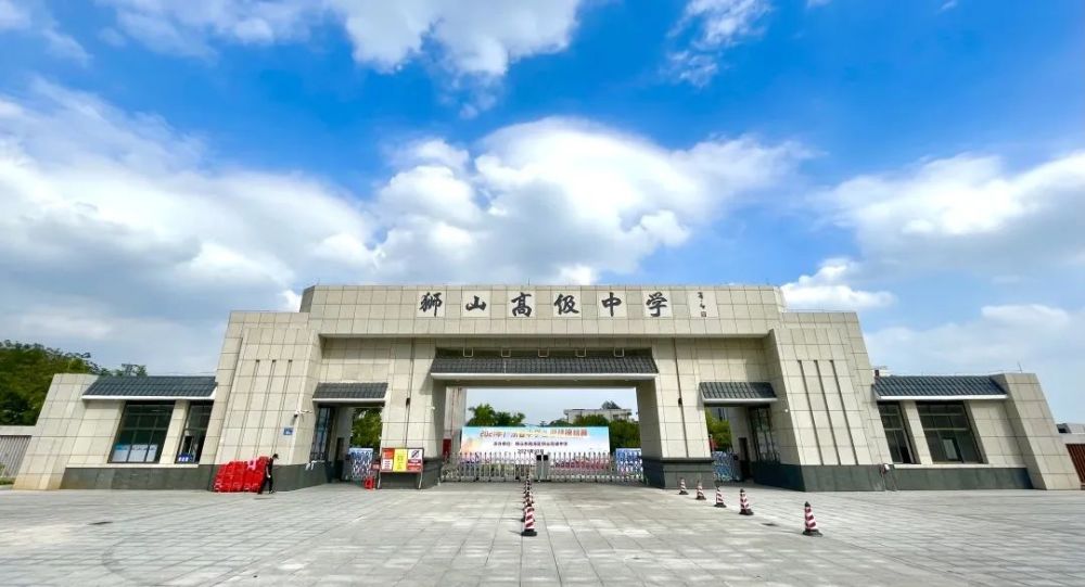 狮山最新 笋工 部分包食宿 13薪 腾讯新闻