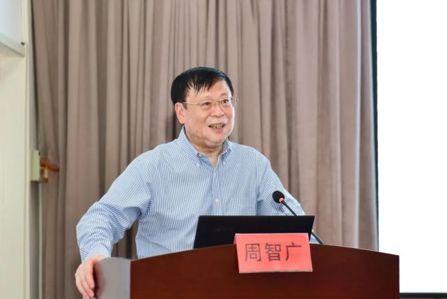 本次会议特邀中南大学湘雅二医院周智广教授为我院进行