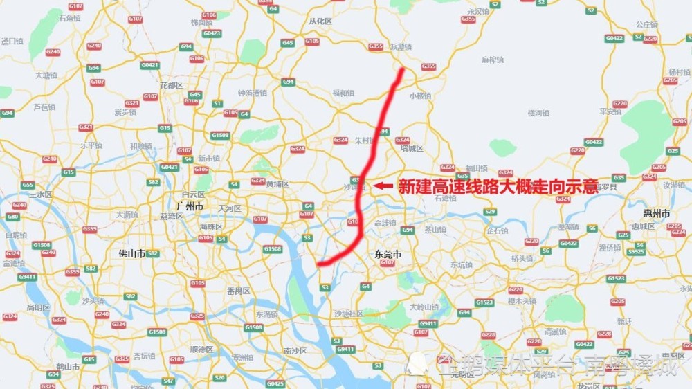该新建高速公路将与广河高速,北三环高速,拟建增天高速,花莞高速,广惠